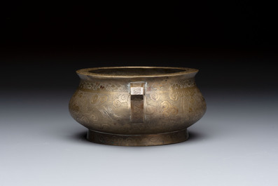 A Chinese bronze 'Dragon' censer, Xuande mark, 19th C.
