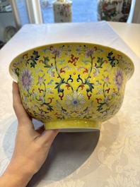 A rare Chinese famille rose yellow-ground bowl from the imperial workshops, Jiang Shi Qian Ju 蔣氏籤具 mark, Republic