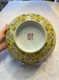 A rare Chinese famille rose yellow-ground bowl from the imperial workshops, Jiang Shi Qian Ju 蔣氏籤具 mark, Republic