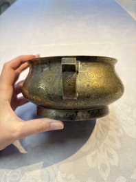 A Chinese bronze 'Dragon' censer, Xuande mark, 19th C.