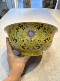 A rare Chinese famille rose yellow-ground bowl from the imperial workshops, Jiang Shi Qian Ju 蔣氏籤具 mark, Republic