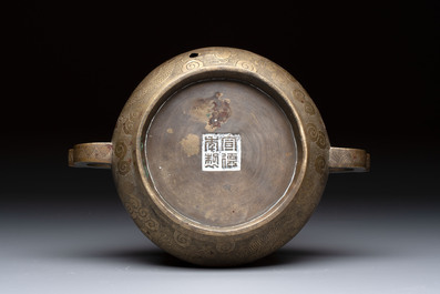 A Chinese bronze 'Dragon' censer, Xuande mark, 19th C.