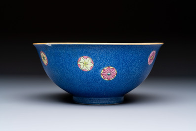 A Chinese famille rose blue-ground sgraffito bowl, Qianlong mark and of the period