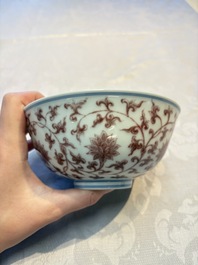 A Chinese copper-red,  blue and white 'Lotus' bowl, Chenghua mark, 20th C.