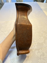 A rare Chinese moulded gourd wall pocket vase with landscape design, Guangxu mark and of the period
