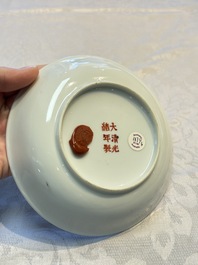 Two Chinese famille rose plates, Chenghua and Guangxu mark, Republic