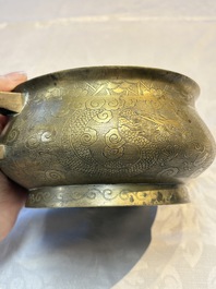 A Chinese bronze 'Dragon' censer, Xuande mark, 19th C.