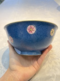 A Chinese famille rose blue-ground sgraffito bowl, Qianlong mark and of the period