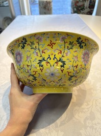 A rare Chinese famille rose yellow-ground bowl from the imperial workshops, Jiang Shi Qian Ju 蔣氏籤具 mark, Republic