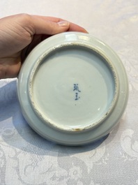 A Chinese blue and white 'Bleu de Hue' waterpipe and a 'Poem' plate for the Vietnamese market, chơi ngọc 玩玉 mark, 19th C.