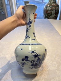 A rare Chinese blue and white 'Cat and Butterfly 耄耋' bottle vase, Transitional period