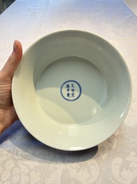 A Chinese blue and white 'Dragon' bowl, Xuande mark, 19th C.