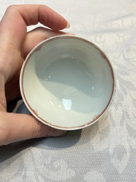 A varied collection of nine Chinese blue, white and famille rose wares, Kangxi and later