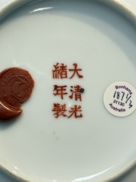 Two Chinese famille rose plates, Chenghua and Guangxu mark, Republic