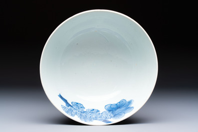 A Chinese blue and white 'Bleu de Hue' bowl from a royal mission for the Vietnamese market, T&acirc;n Sửu 辛丑 mark, dated 1841