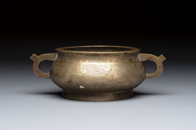 A Chinese bronze 'Dragon' censer, Xuande mark, 19th C.