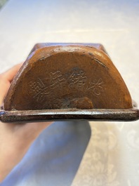 A rare Chinese moulded gourd wall pocket vase with landscape design, Guangxu mark and of the period