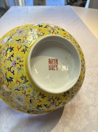 A rare Chinese famille rose yellow-ground bowl from the imperial workshops, Jiang Shi Qian Ju 蔣氏籤具 mark, Republic