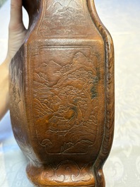 A rare Chinese moulded gourd wall pocket vase with landscape design, Guangxu mark and of the period