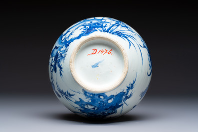 A rare Chinese blue and white 'Cat and Butterfly 耄耋' bottle vase, Transitional period