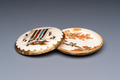 A rare and fine Japanese Satsuma box and cover, signed Yabu Meizan (1853-1934), Meiji, 19/20th C.