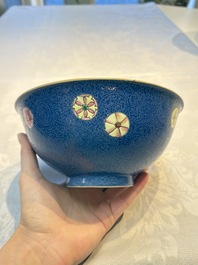 A Chinese famille rose blue-ground sgraffito bowl, Qianlong mark and of the period
