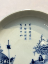 A Chinese blue and white 'Bleu de Hue' waterpipe and a 'Poem' plate for the Vietnamese market, chơi ngọc 玩玉 mark, 19th C.