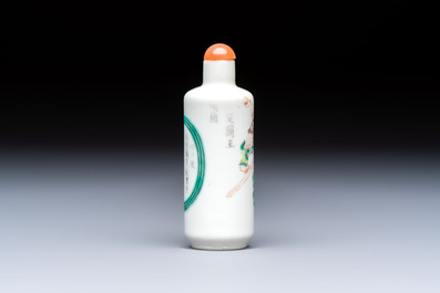A Chinese famille rose 'Wu Shuang Pu' snuff bottle, 19th C.