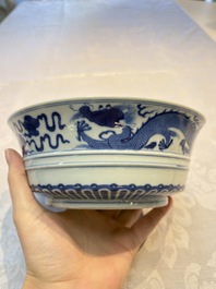 A Chinese blue and white 'Dragon' bowl, Xuande mark, 19th C.
