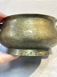 A Chinese bronze 'Dragon' censer, Xuande mark, 19th C.
