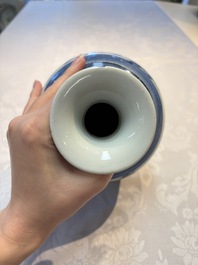 A fine Japanese Arita blue and white vase or sake bottle with landscape design, Edo, ca. 1680