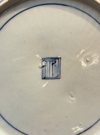 A Japanese Arita blue and white 'Bonsai' plate, Fuku mark, Edo, 17th C.