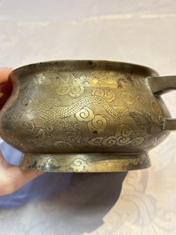 A Chinese bronze 'Dragon' censer, Xuande mark, 19th C.