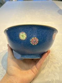 A Chinese famille rose blue-ground sgraffito bowl, Qianlong mark and of the period
