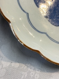 A Japanese Arita blue and white 'Bonsai' plate, Fuku mark, Edo, 17th C.