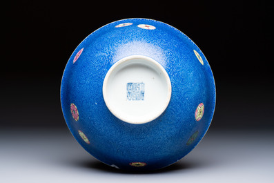 A Chinese famille rose blue-ground sgraffito bowl, Qianlong mark and of the period