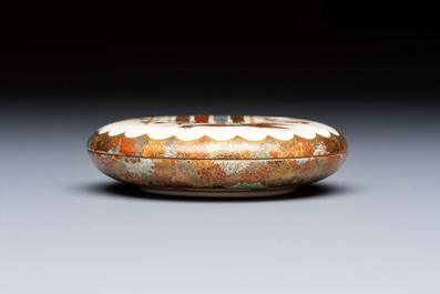 A rare and fine Japanese Satsuma box and cover, signed Yabu Meizan (1853-1934), Meiji, 19/20th C.