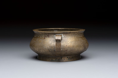 A Chinese bronze 'Dragon' censer, Xuande mark, 19th C.