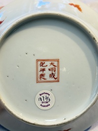 Two Chinese famille rose plates, Chenghua and Guangxu mark, Republic