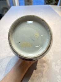 A fine Japanese Arita blue and white vase or sake bottle with landscape design, Edo, ca. 1680