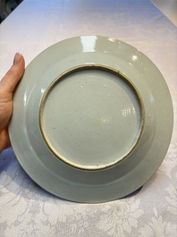 Four Chinese famille rose 'Roosters' plates and a 'Crane' dish, Qianlong