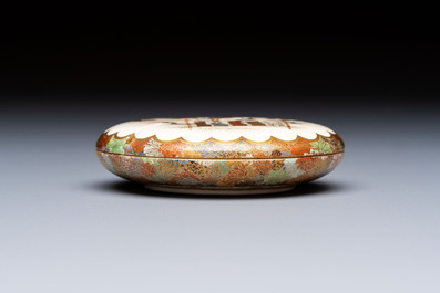 A rare and fine Japanese Satsuma box and cover, signed Yabu Meizan (1853-1934), Meiji, 19/20th C.