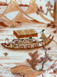 A Chinese iron-red and gilt-decorated 'Ode to the Red Cliff' dish, Kangxi
