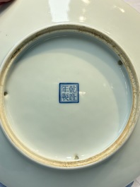 A pair of fine Chinese famille rose 'Ladies' plates, Qianlong marks, Republic
