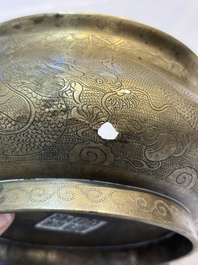 A Chinese bronze 'Dragon' censer, Xuande mark, 19th C.