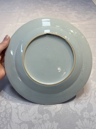 A varied collection of nine Chinese blue, white and famille rose wares, Kangxi and later