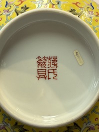 A rare Chinese famille rose yellow-ground bowl from the imperial workshops, Jiang Shi Qian Ju 蔣氏籤具 mark, Republic