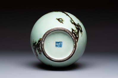 A Chinese 'Faux-Marble' celadon-ground vase with a copper-red-decorated chilong in relief, Qianlong mark and of the period