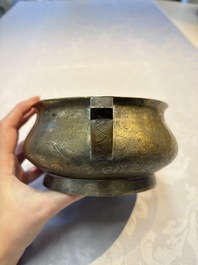 A Chinese bronze 'Dragon' censer, Xuande mark, 19th C.