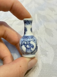 A group of 12 Chinese blue and white miniature vases and a small bottle vase, Kangxi
